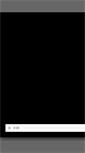 Mobile Screenshot of anwaltskanzlei-waldkirch.de